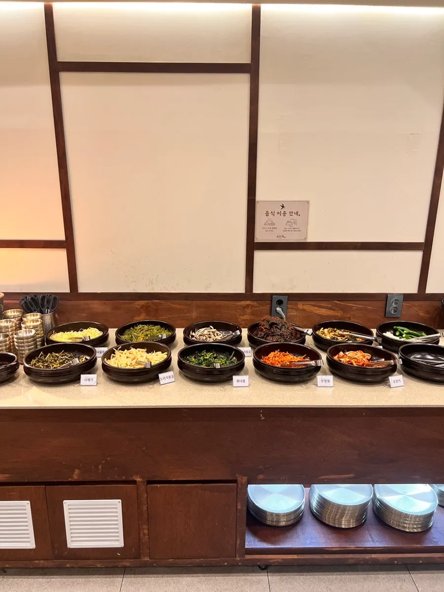 Big bowl of barley rice served at Boriook Main Branch