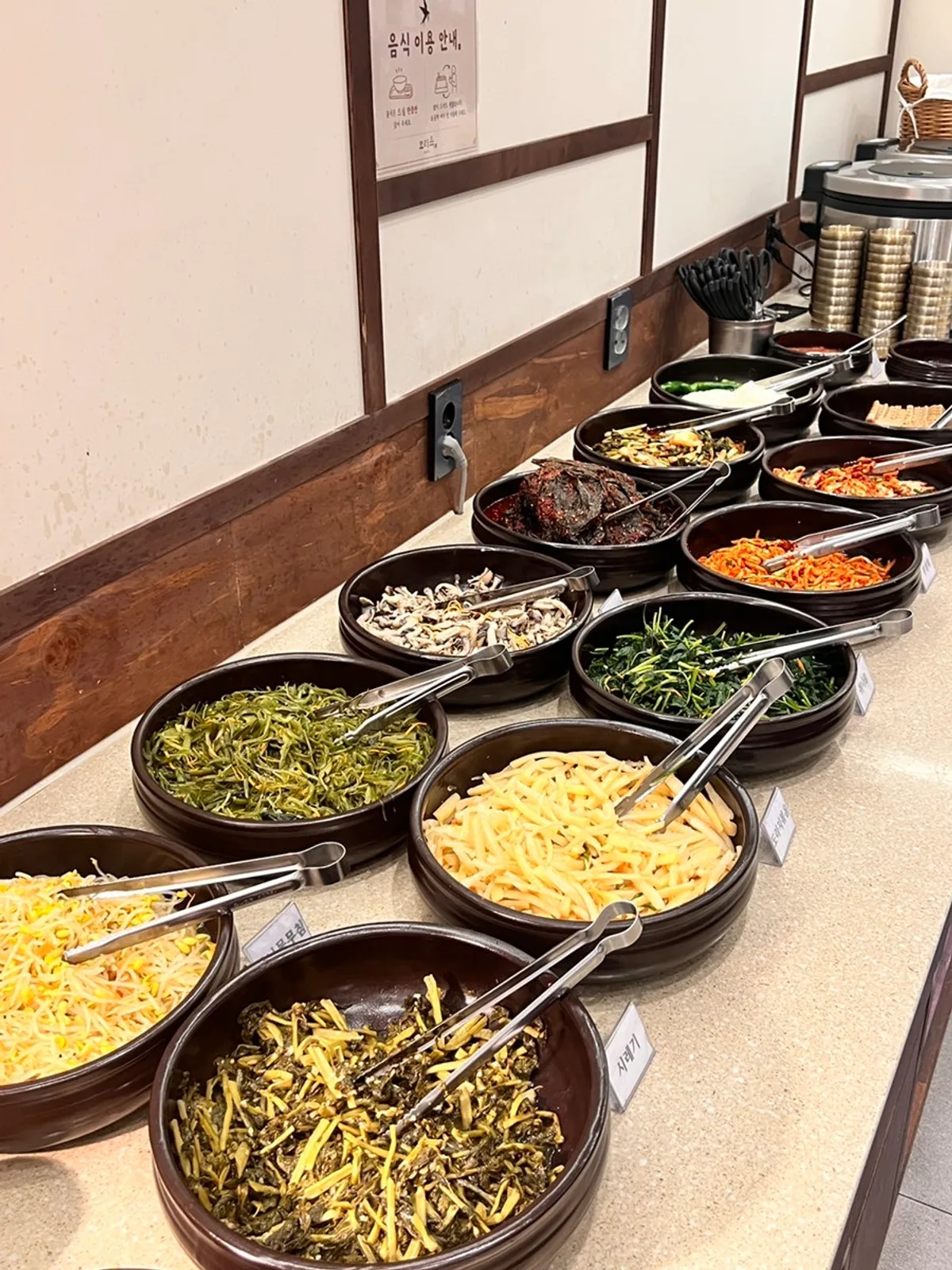 All-you-can-refill namul self-serve bar at Boriook Main Branch