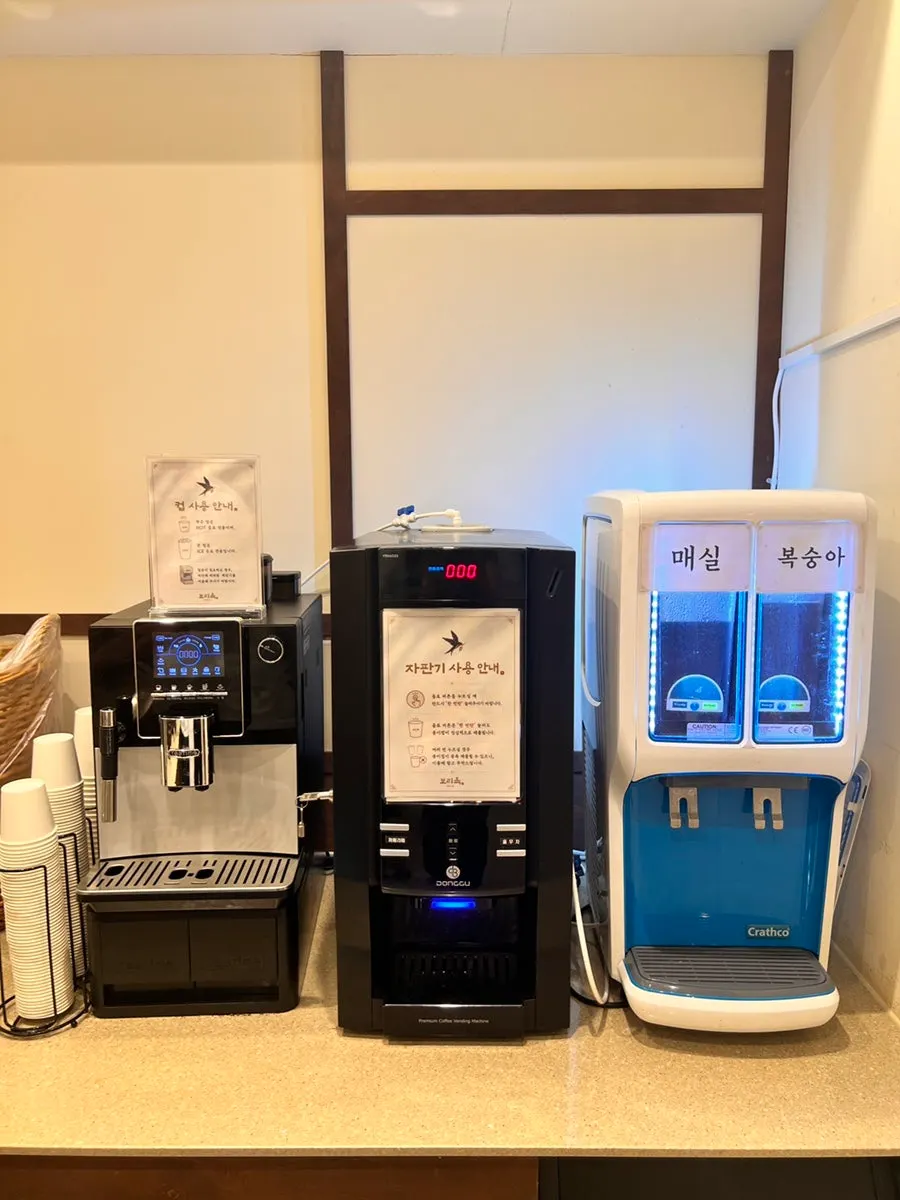 Extra barley rice prepared at the self-serve bar