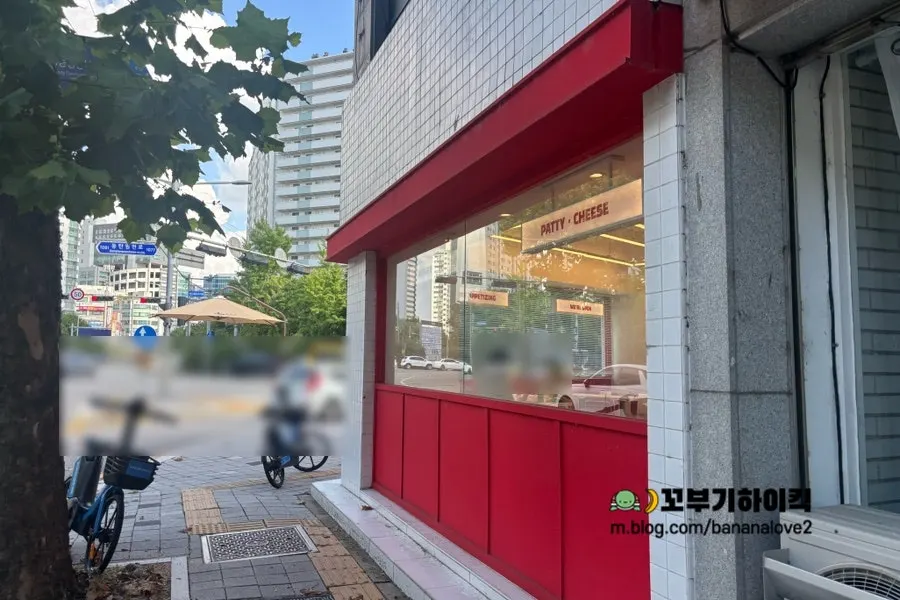 666 Burger Main Branch building on the corner intersection