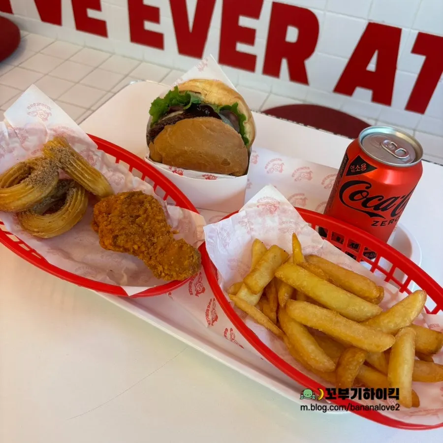 Full spread of the Grilled Hawaiian burger set