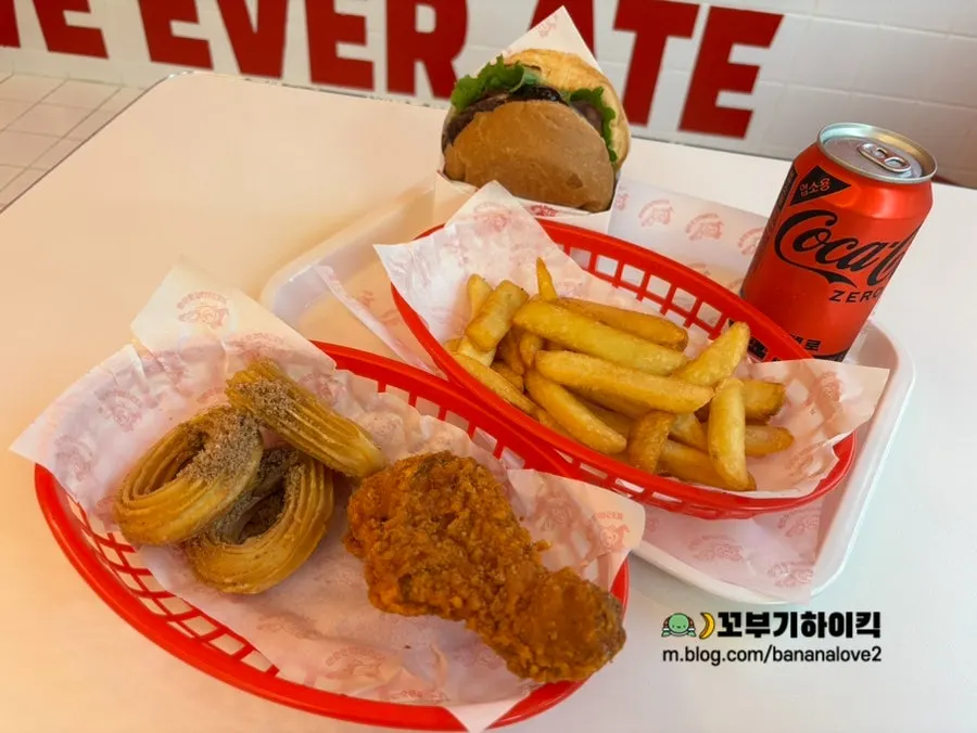 Small fries and canned drink included in the set