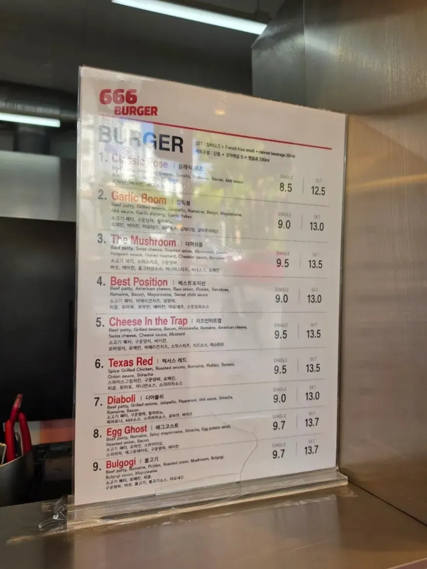 Burger menu board at 666 Burger Main Branch