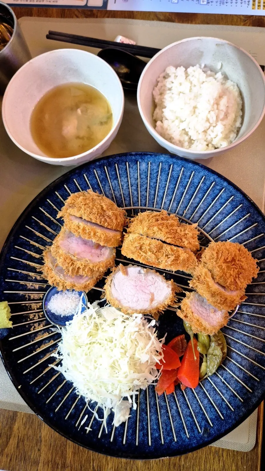Hire katsu set meal