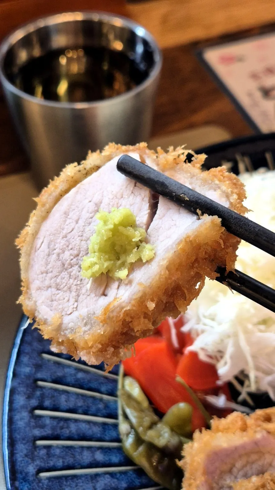 Tender cross-section of hire katsu