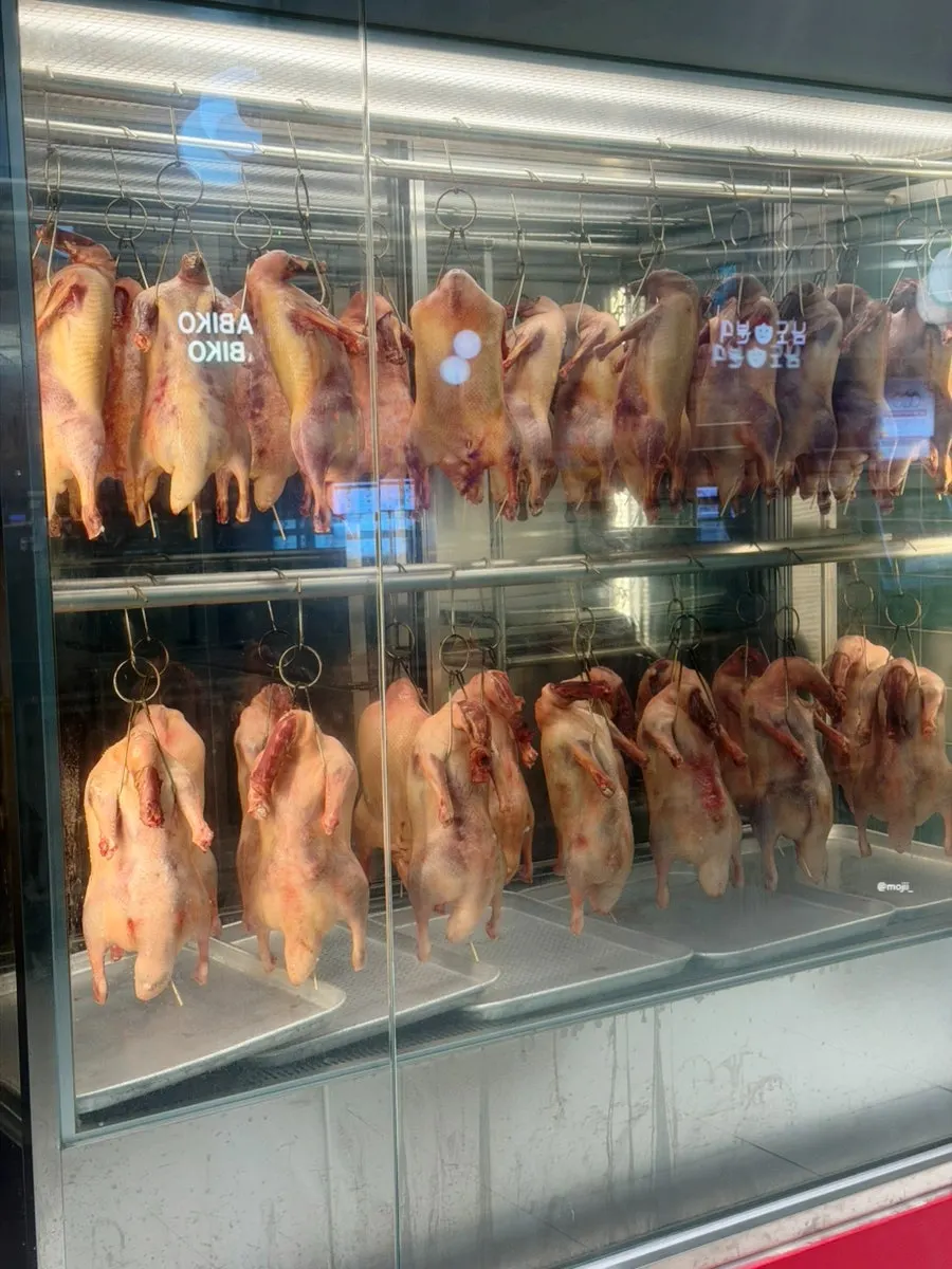 Mirim Yangjang storefront with duck decoration