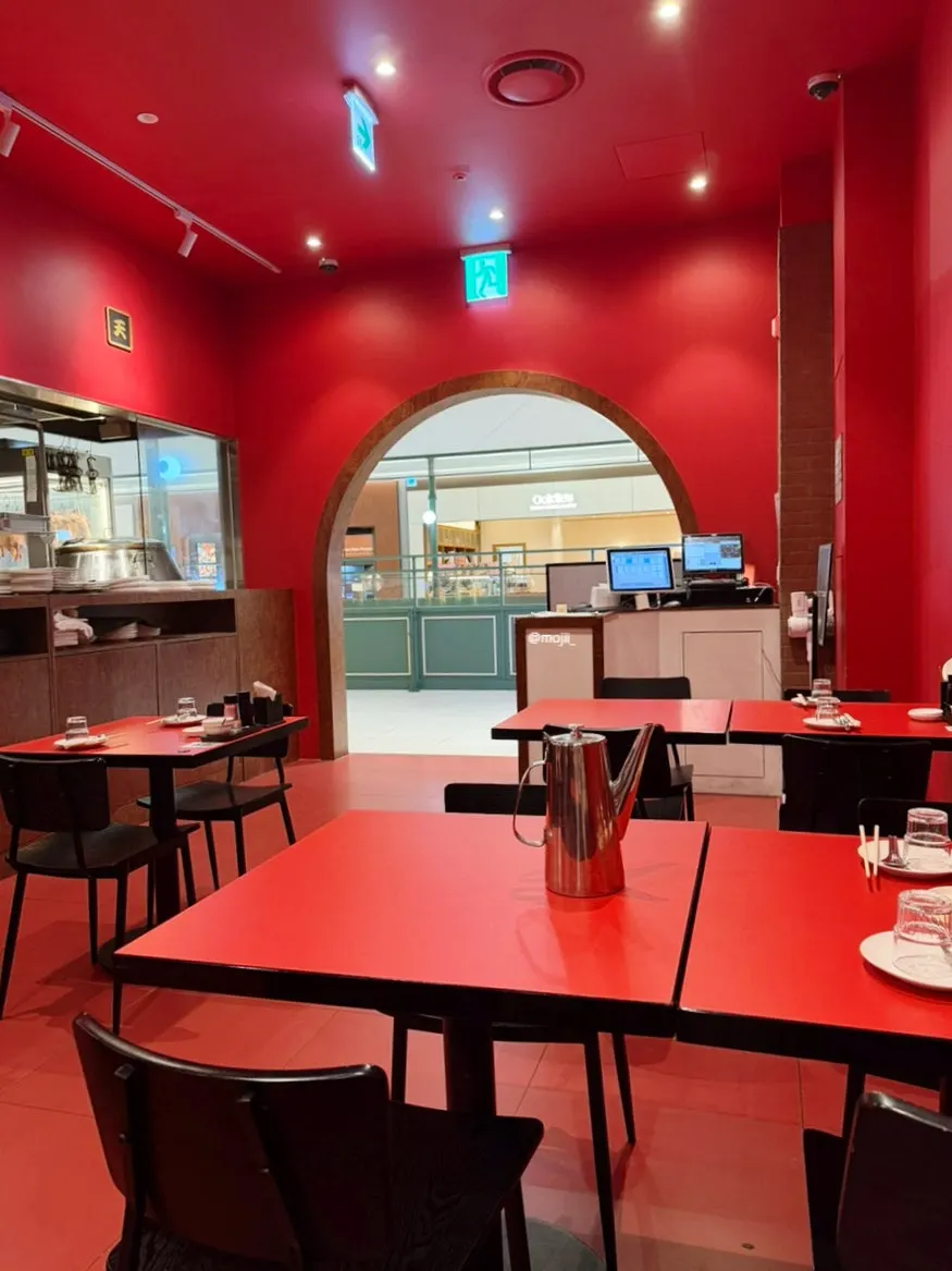 Chinese restaurant-style interior at Mirim Yangjang