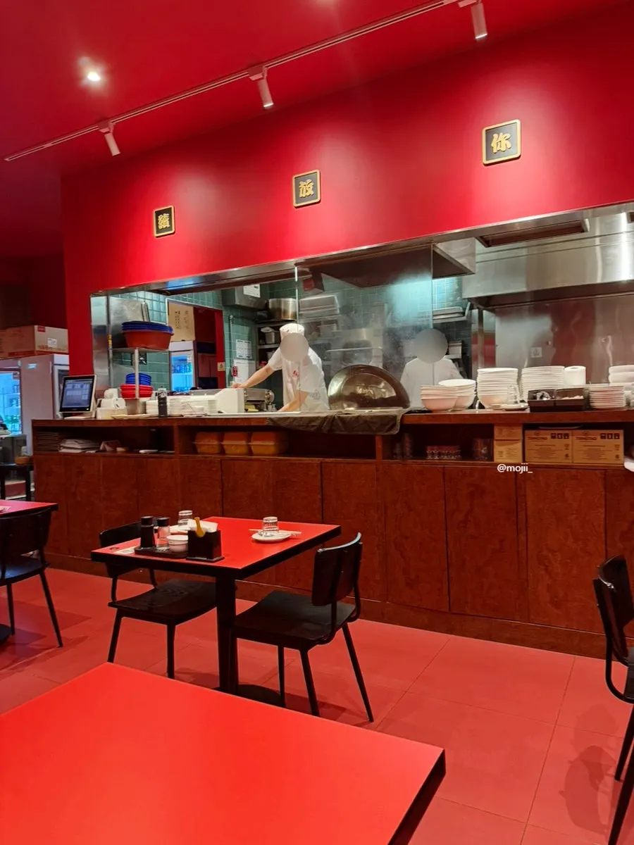 Neat interior of Mirim Yangjang
