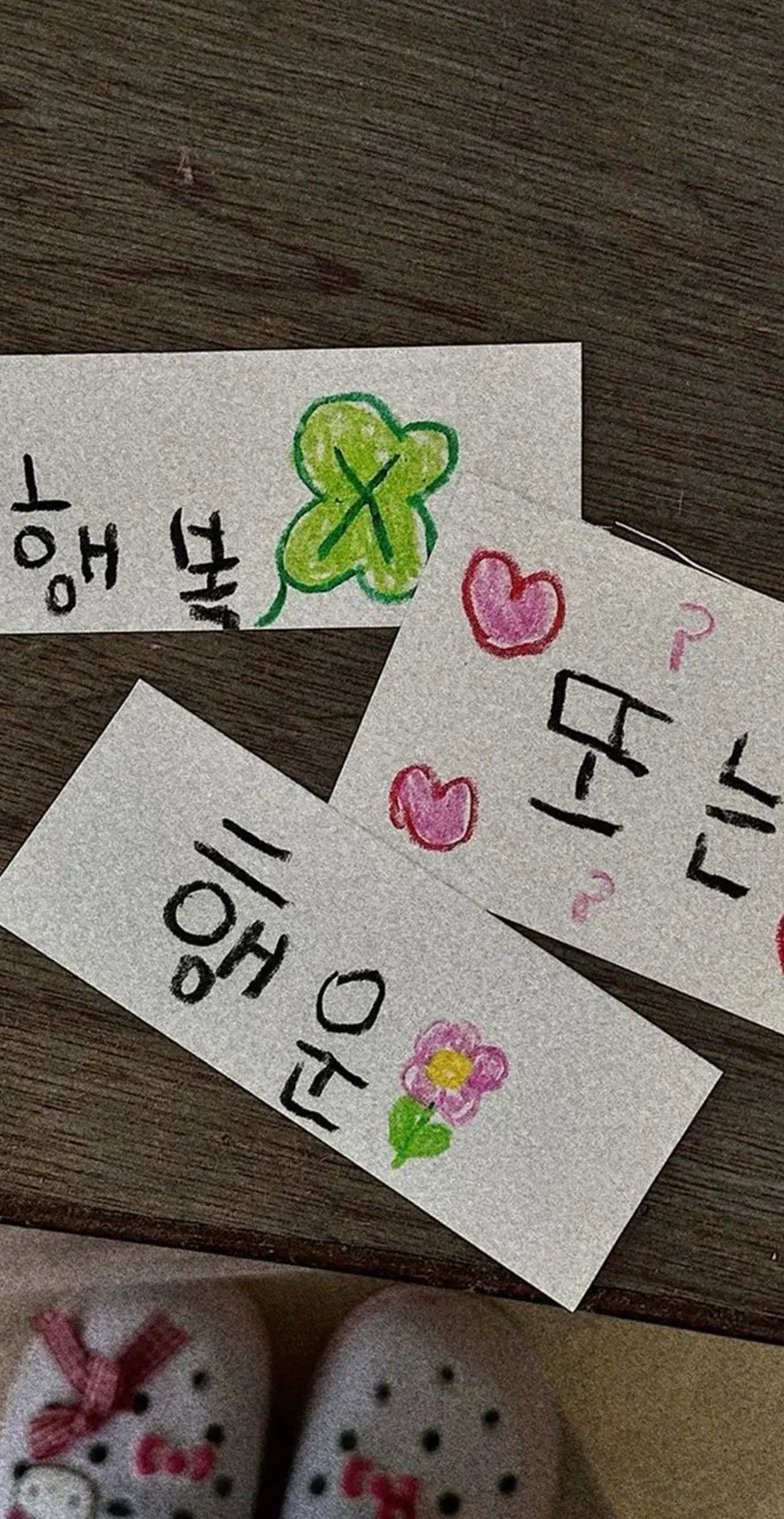 오렌지베이글 베이글 진열대 전체 모습