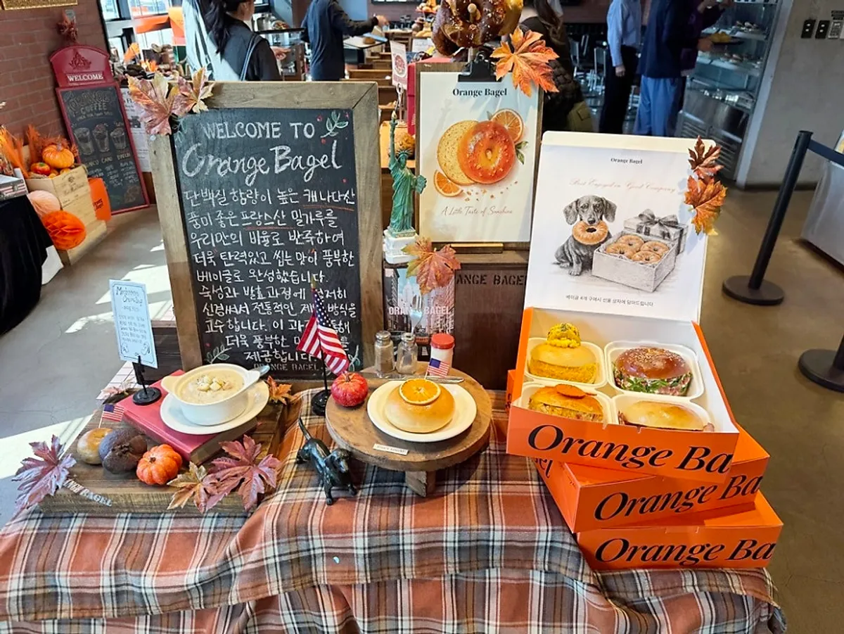 Cover photo from the visit to Orange Bagel on Omokcheon-ro, Suwon