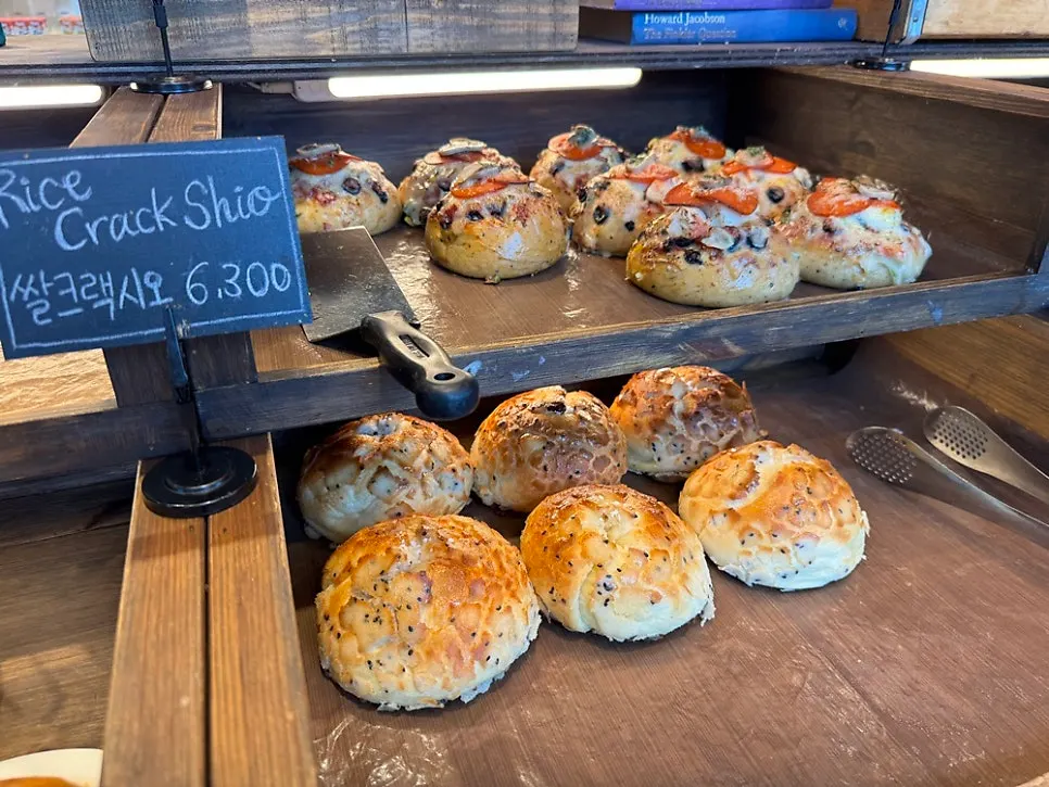 Rice crack-sio and other bagel types