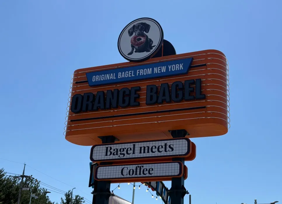 Exterior view of Orange Bagel