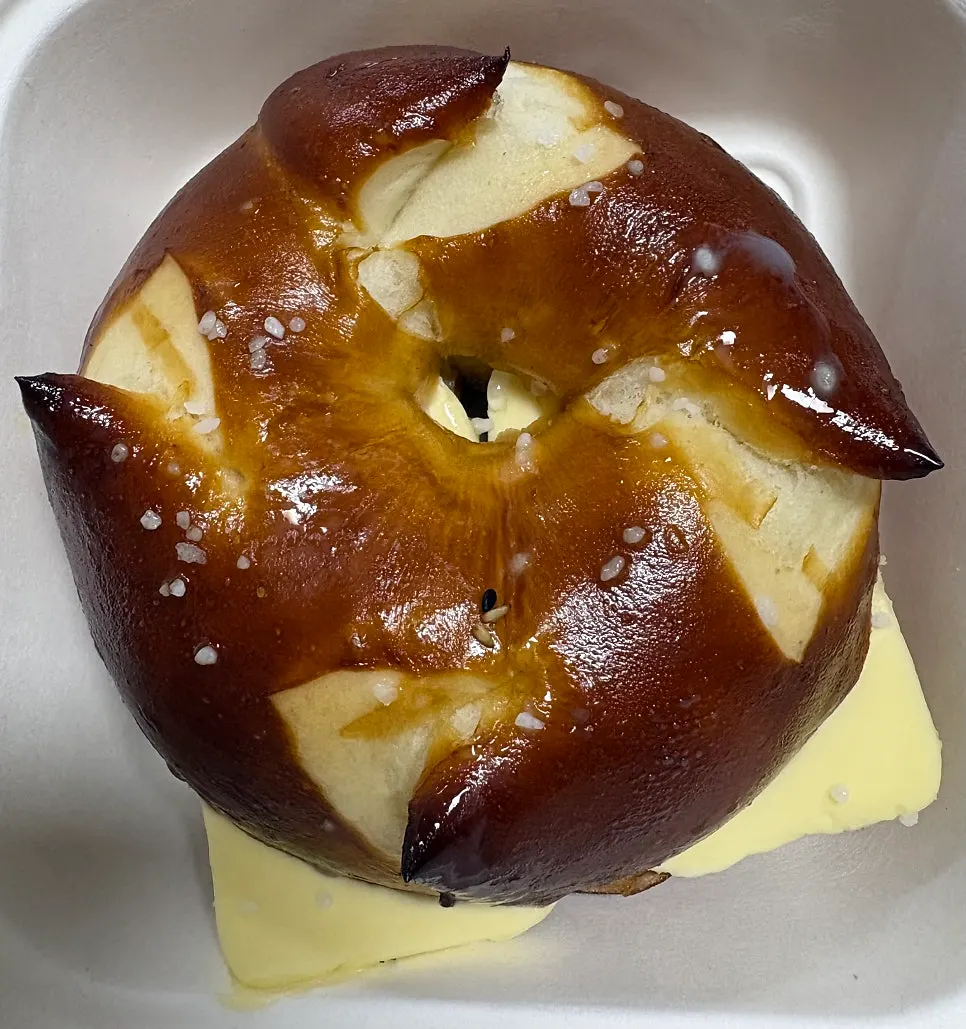 Pepperoni bagel warmed in the air fryer