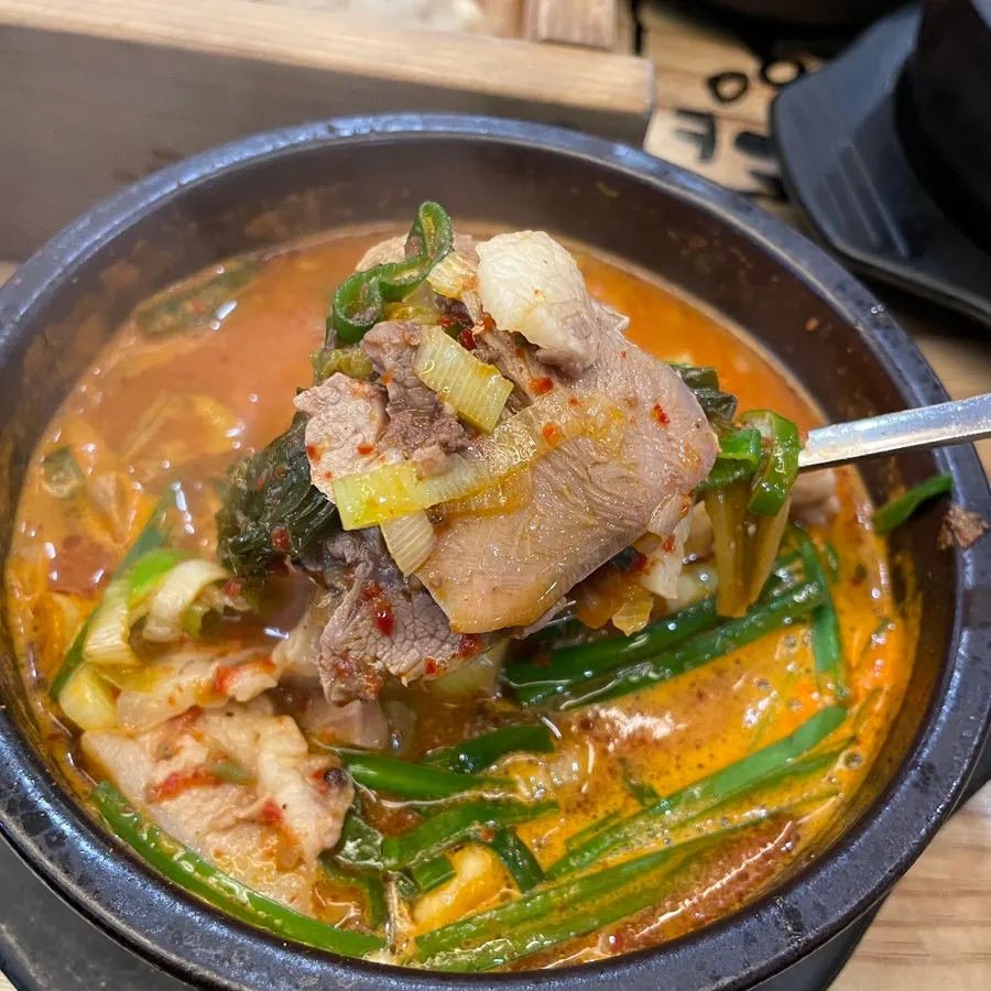 얼큰순대국 편백정식 한 상