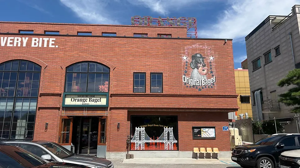 Exterior view of the Orange Bagel bakery café in Suwon