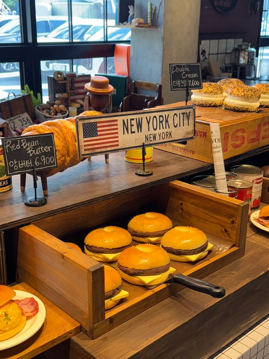 Orange Bagel bagels