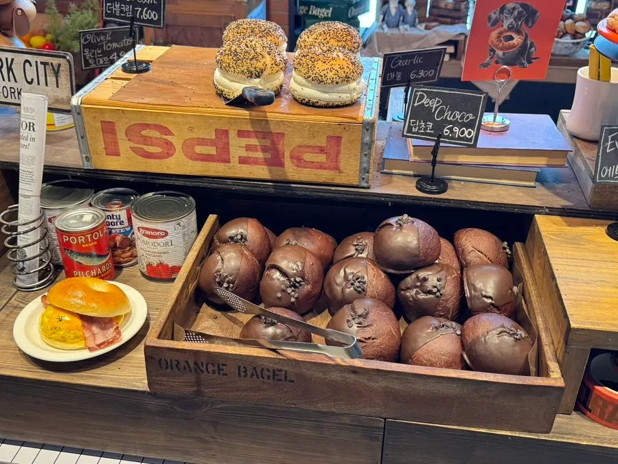 Orange Bagel bagels