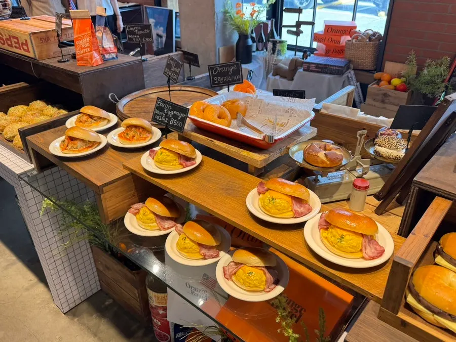 Orange Bagel bagels