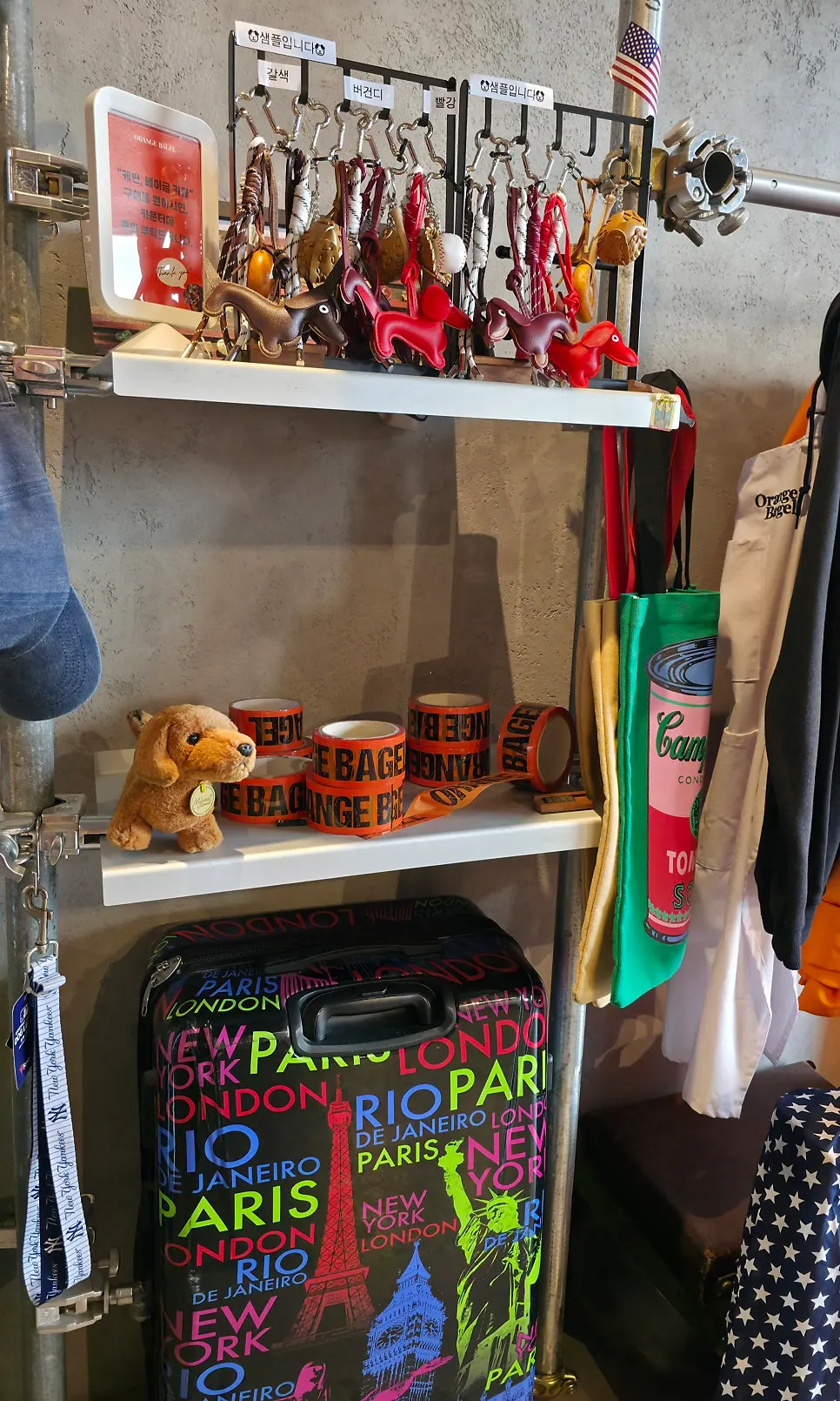 1st-floor goods zone display area