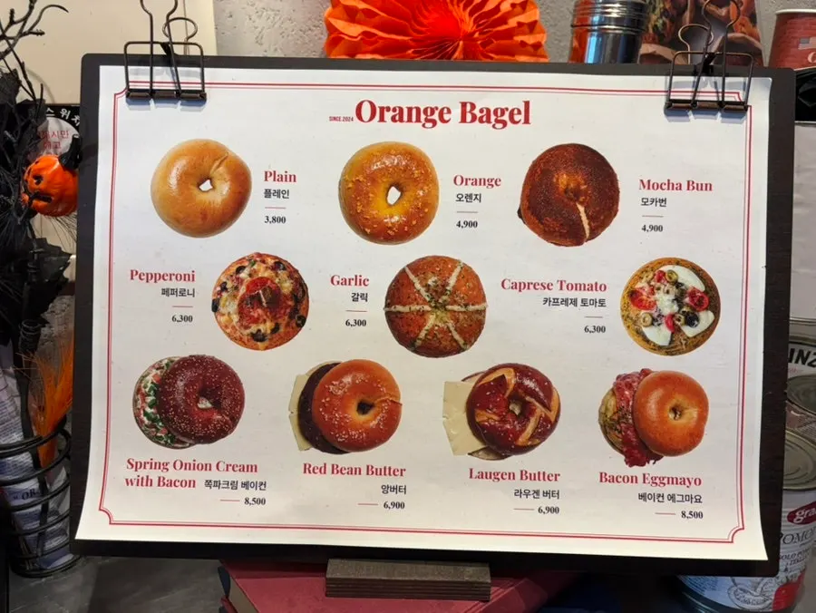 Orange Bagel's bagel display case