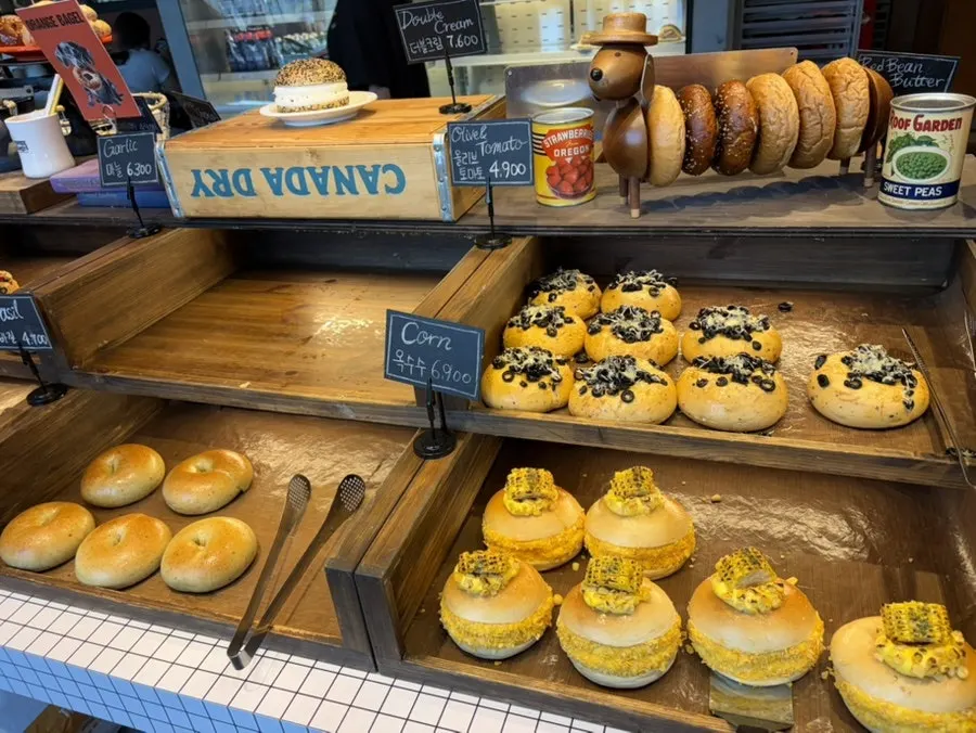 Bagel price list and display corner
