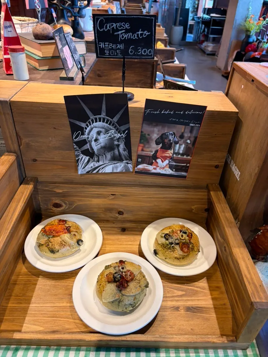 Vertical view of the bagel display counter