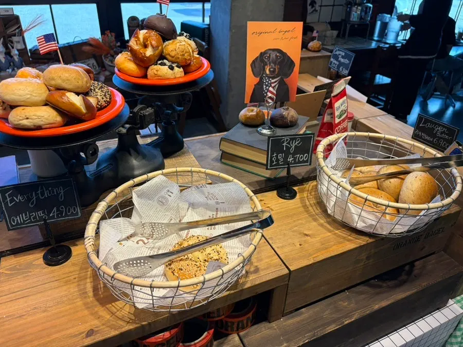Bagels placed on a tray