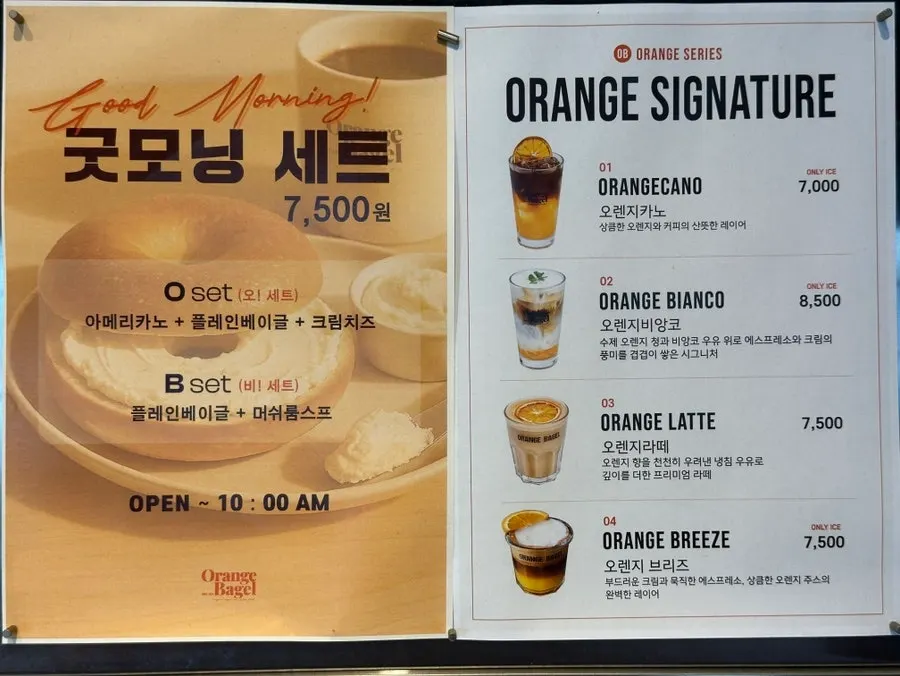 네이버 영수증 리뷰 이벤트 안내