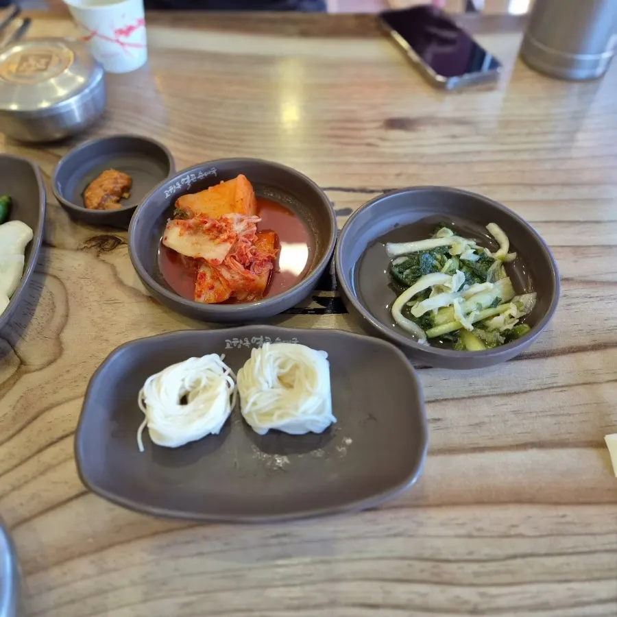 순대국 곁들임 채소와 반찬