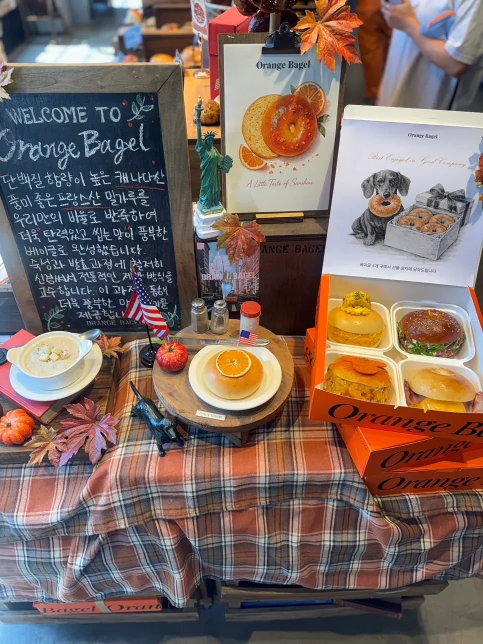 Bagel display visible right from the entrance