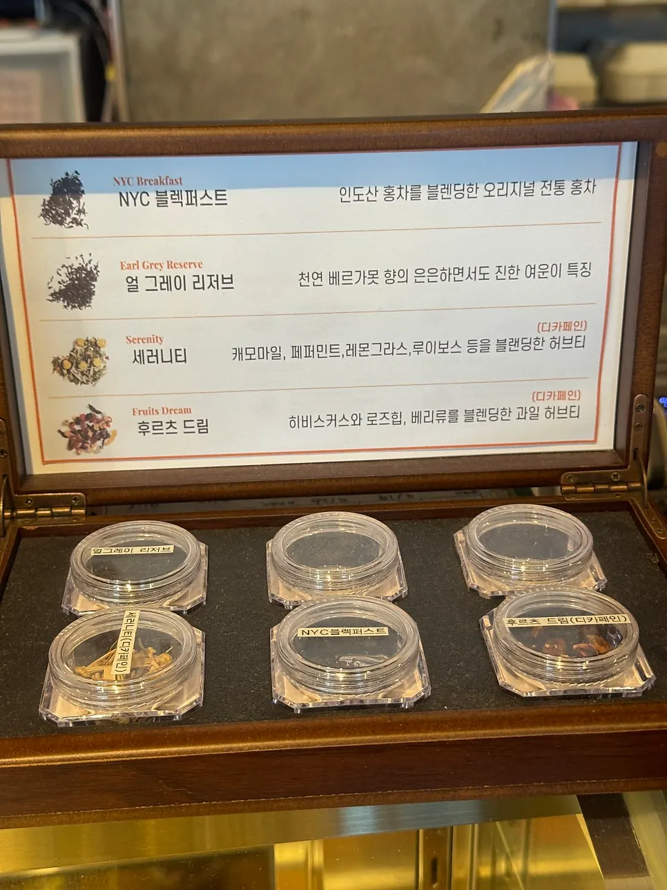 Orange Bagel's coffee and drinks menu board