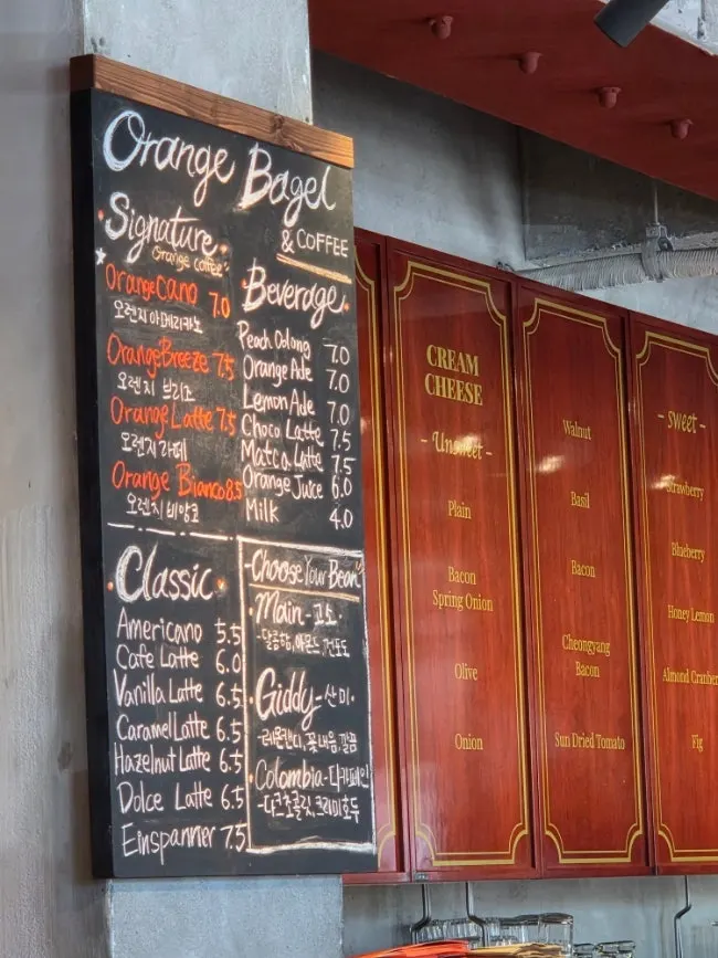 Orange Bagel's bagel menu board