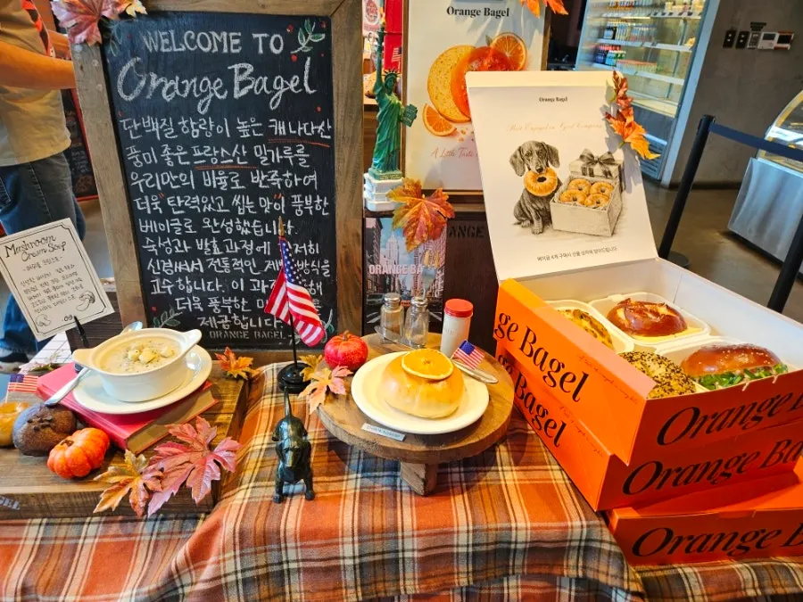 Sign explaining Orange Bagel's bagel dough