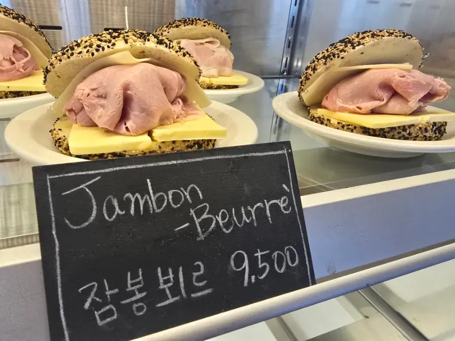 Cover image of Orange Bagel on Omokcheon-ro, Suwon