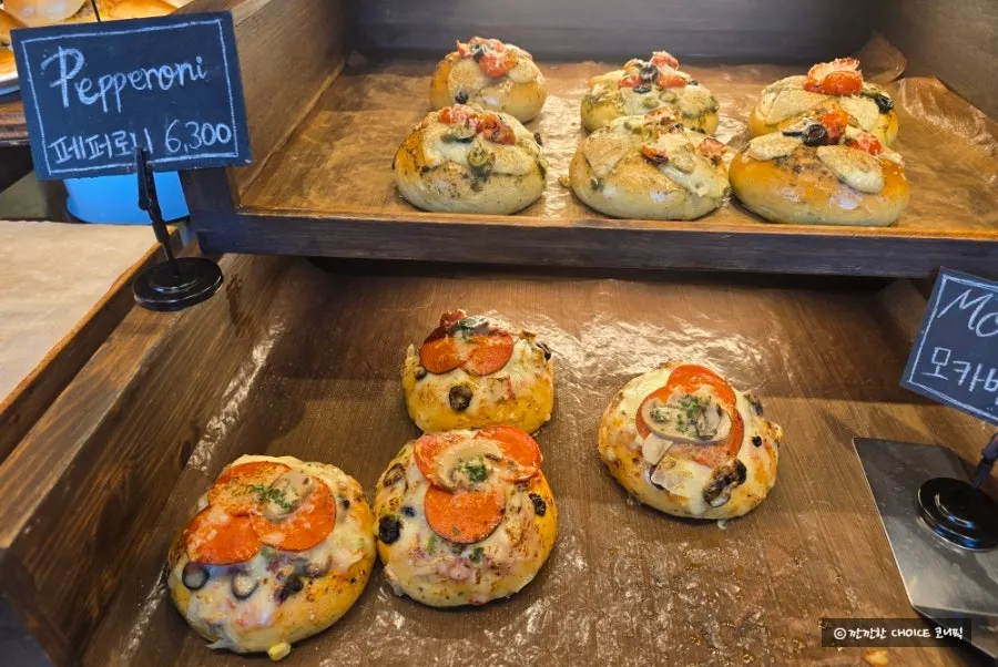 Bagel display corner at Orange Bagel