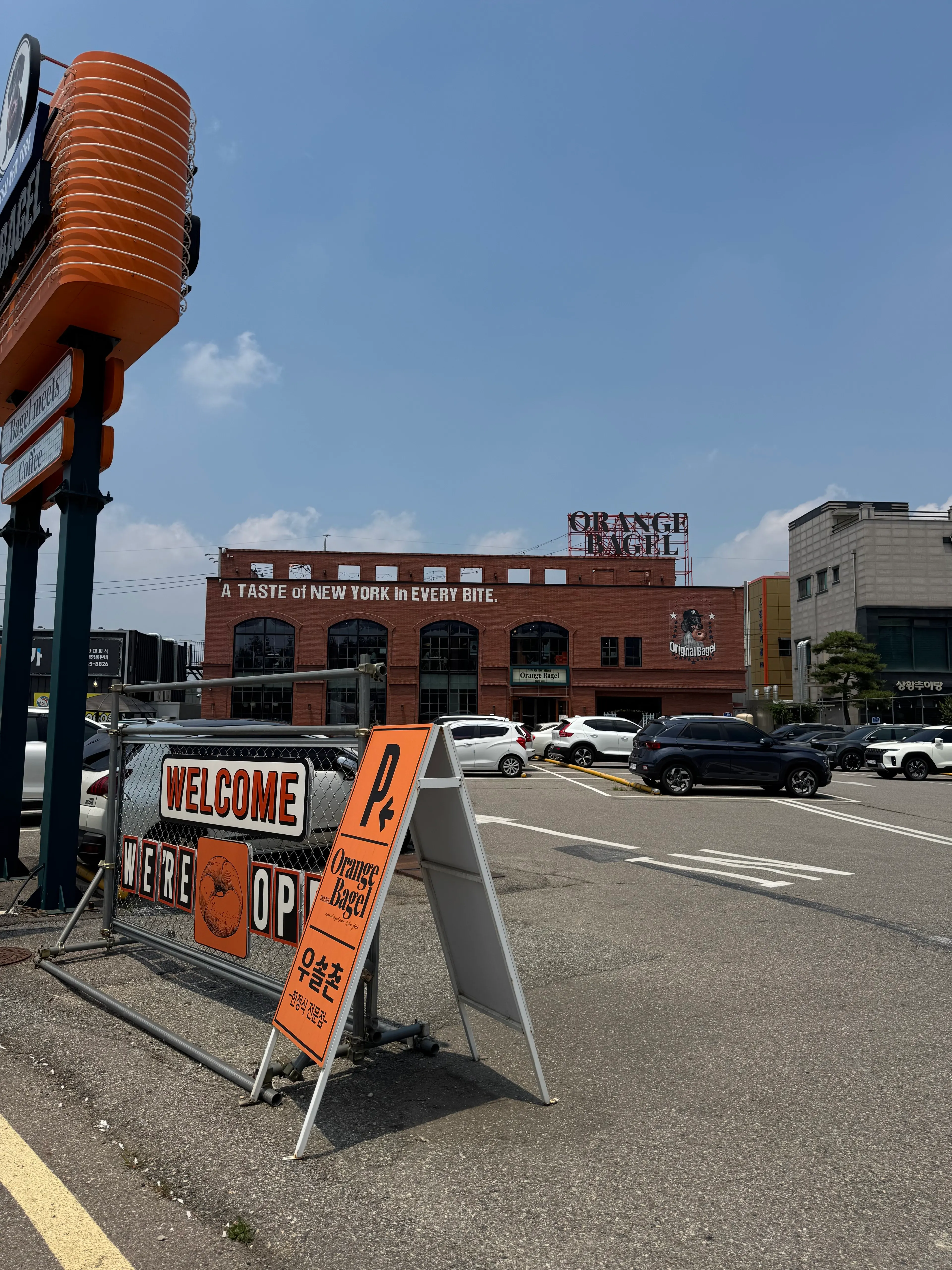 View of the Orange Bagel storefront
