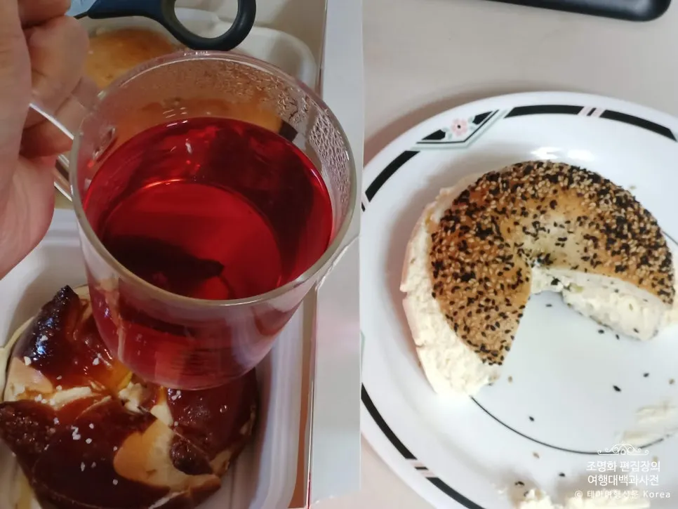 크림이 가득 찬 더블크림베이글 단면