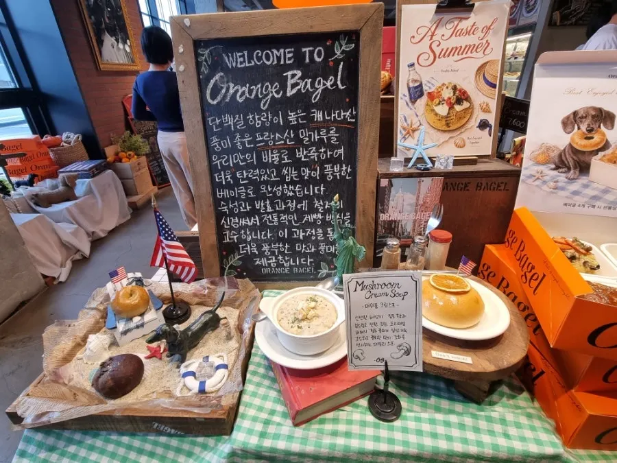 Bagels displayed on the counter before 10am