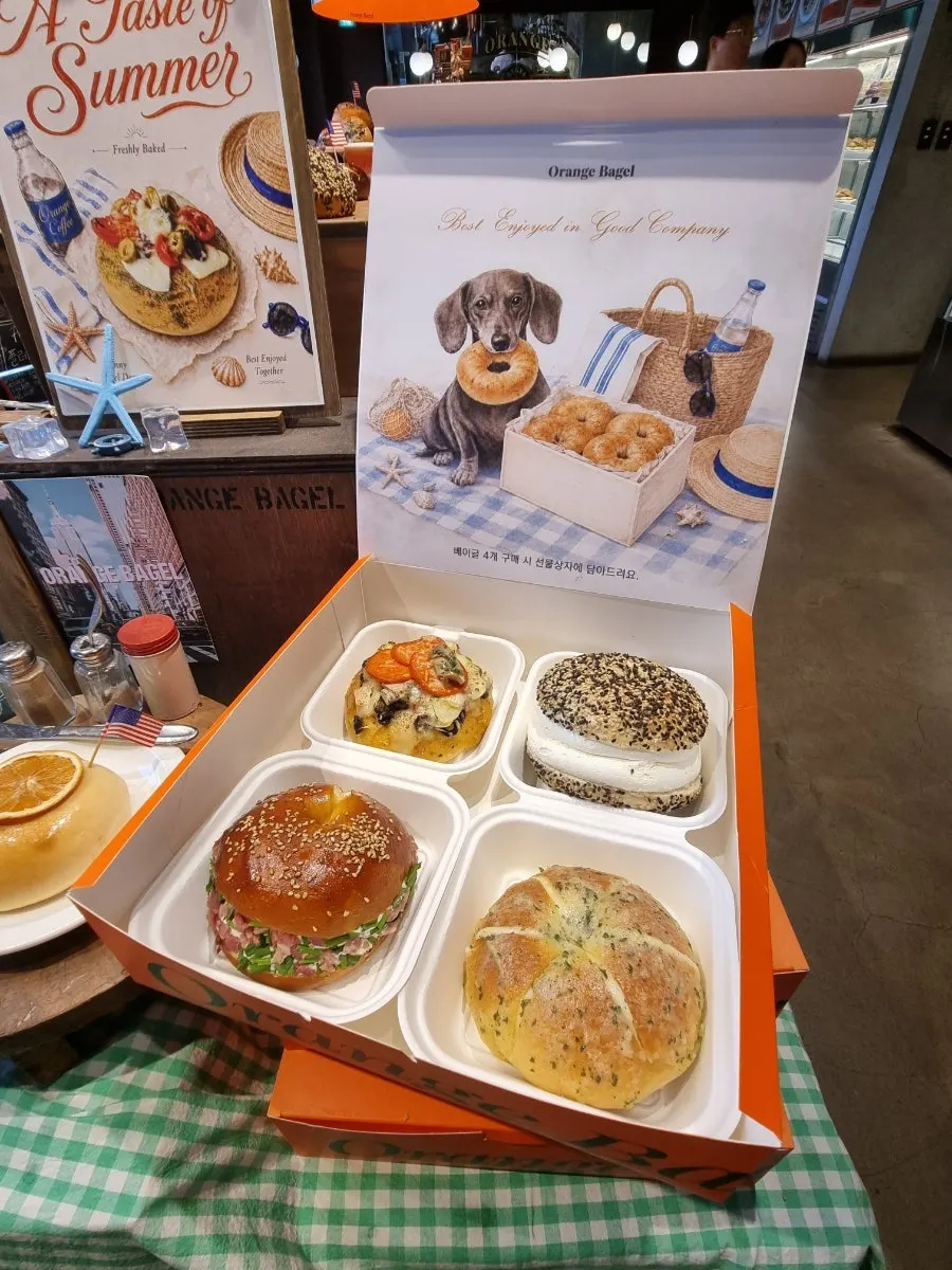Orange Bagel's bagel display corner
