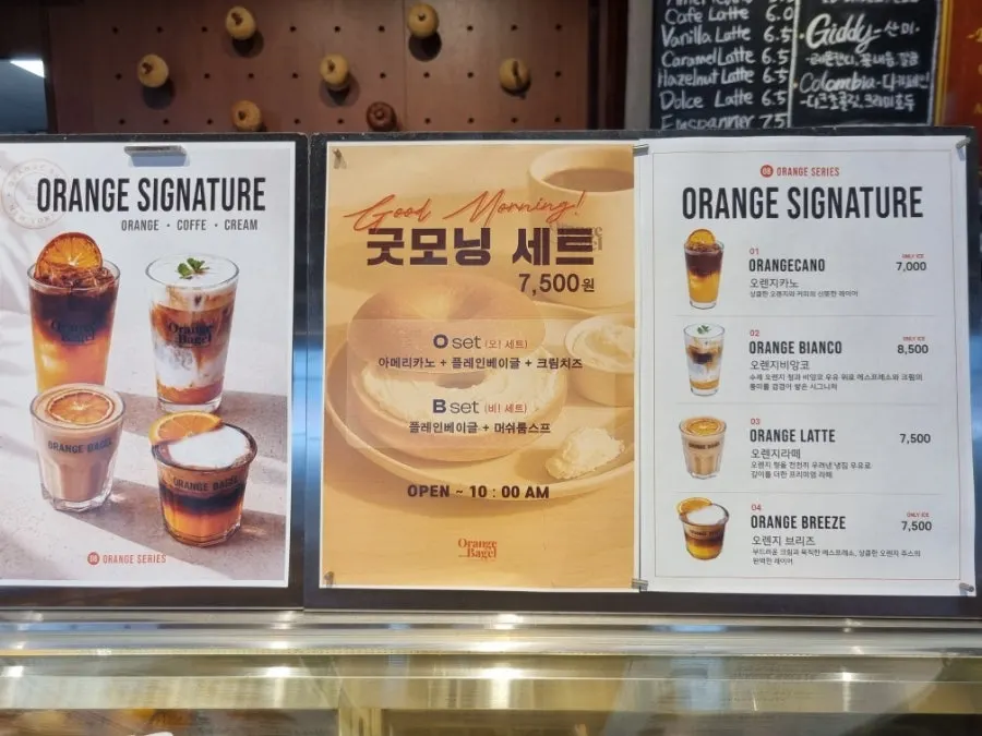 Different bagel varieties on display at Orange Bagel