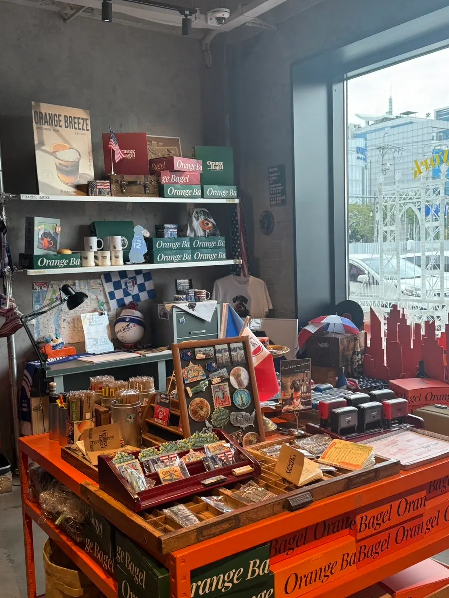 오렌지베이글 굿즈