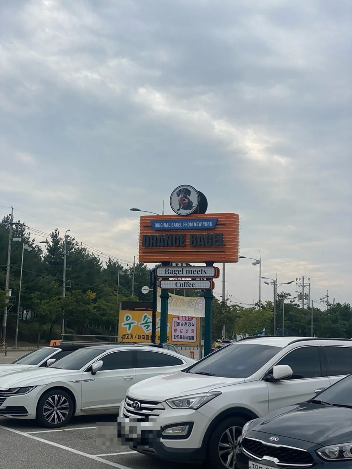 Exterior of Orange Bagel on Omokcheon-ro, Suwon