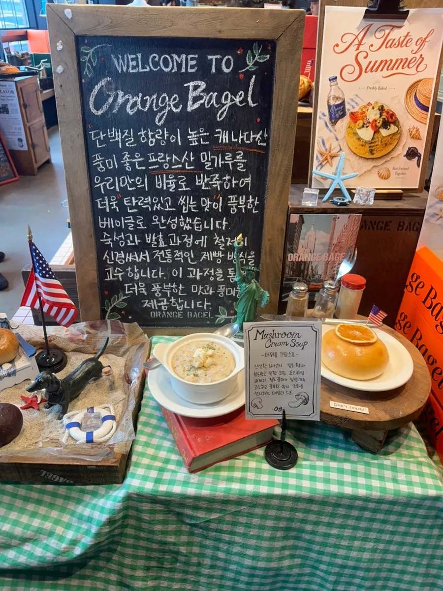 Orange Bagel's spacious table seating