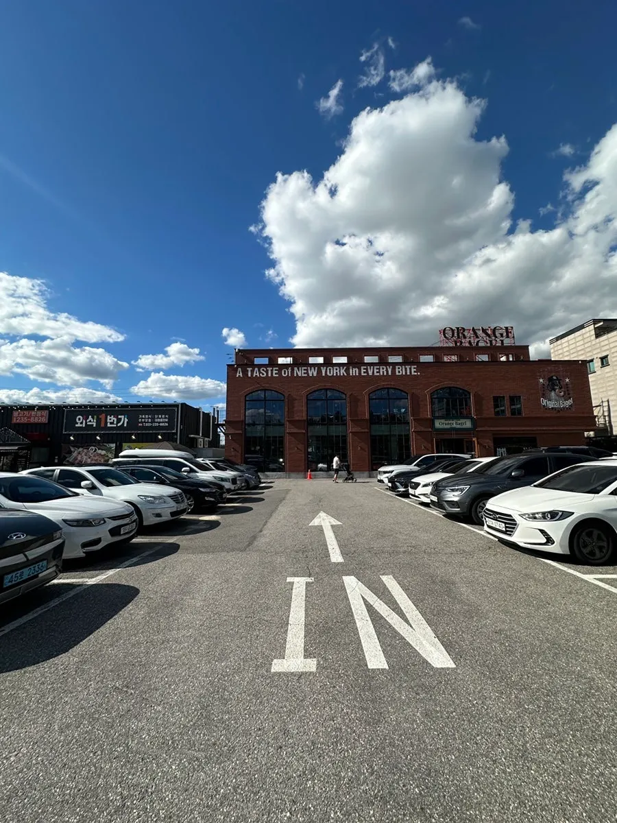 View of Orange Bagel on arrival