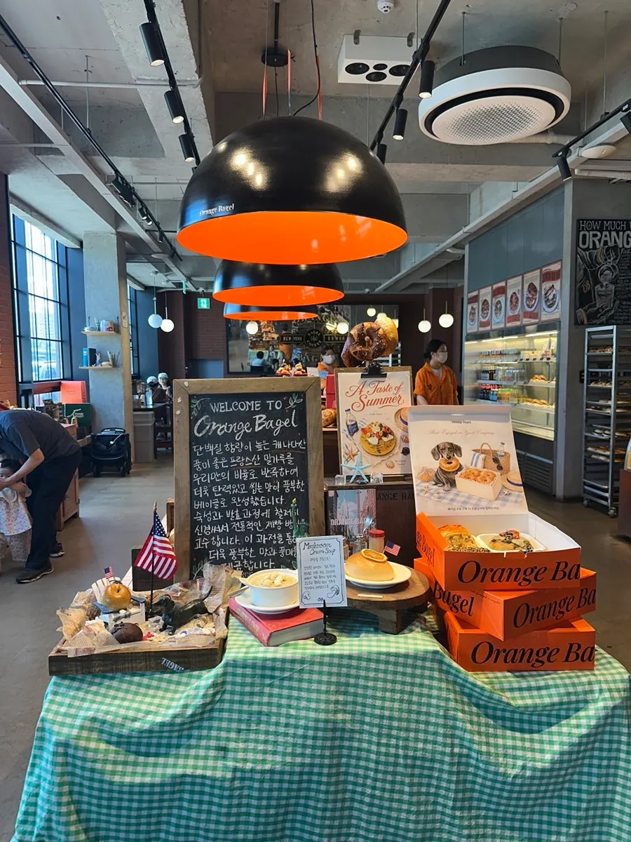 Orange Bagel first-floor bagel display area
