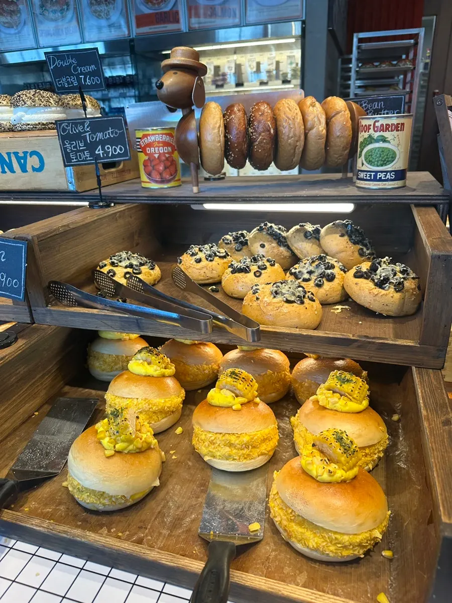 Interior of Orange Bagel