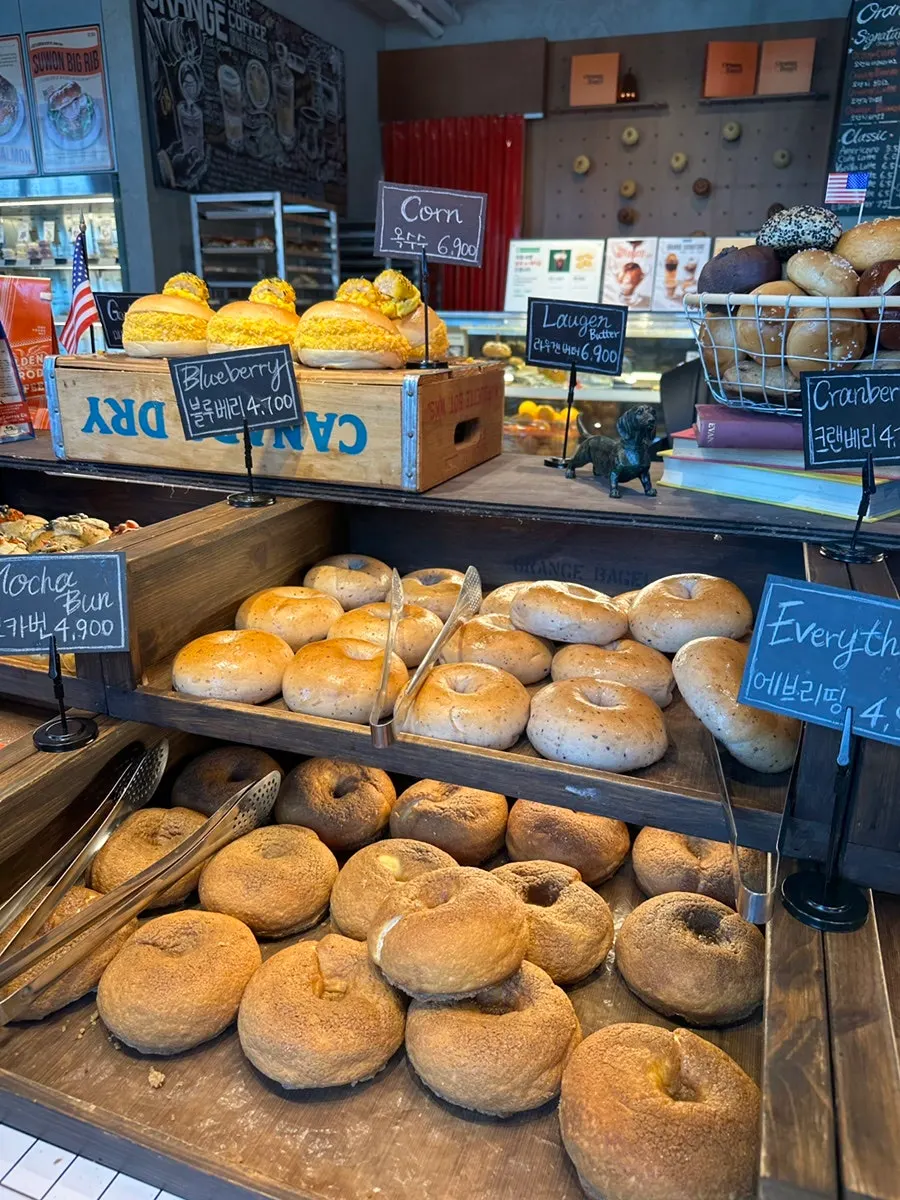 Bagel varieties at Orange Bagel