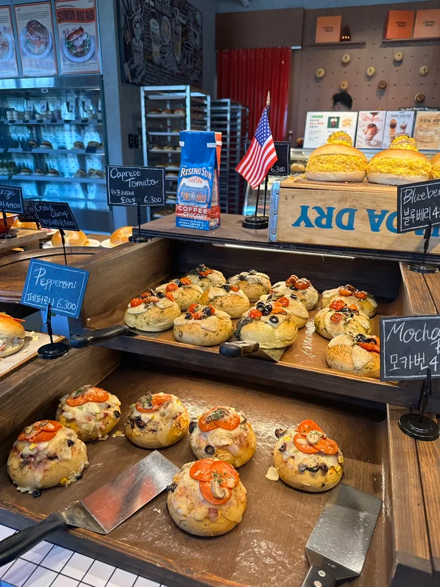 Orange Bagel bagel display