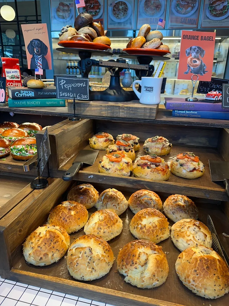 Orange Bagel bagel display shelf