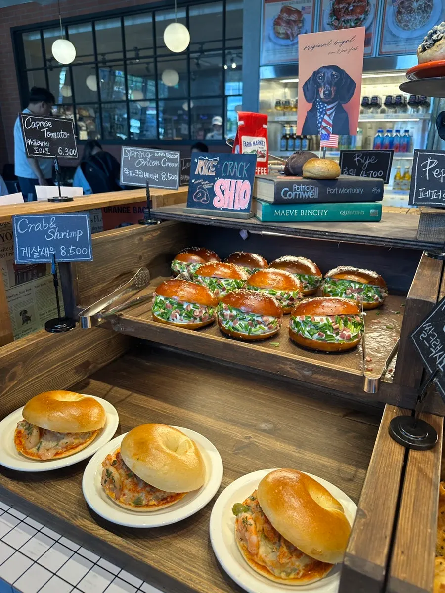 Orange Bagel bagel corner